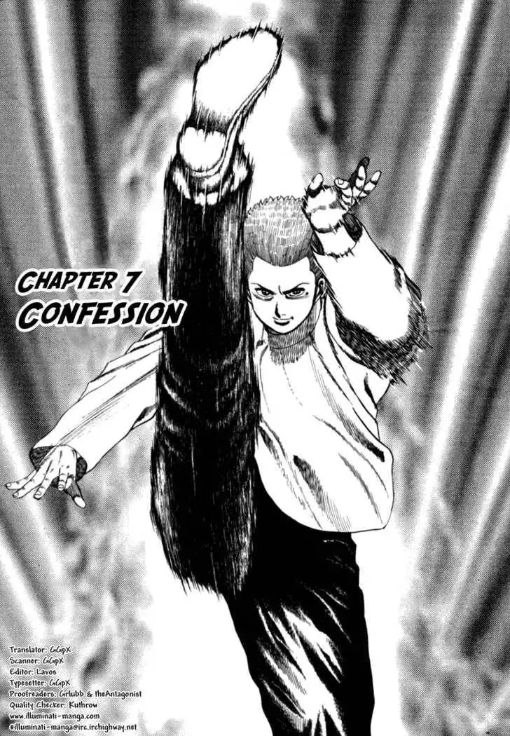 Koukou Tekkenden Tough Chapter 7 1